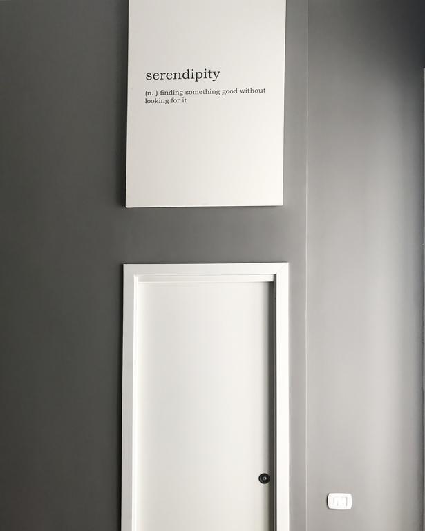 Serendipity